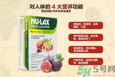 nu-lax澳洲樂(lè)康膏多少錢？nu-lax澳洲樂(lè)康膏官網(wǎng)價(jià)格多少？