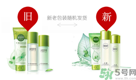 相宜本草的護(hù)膚品怎么樣？相宜本草的護(hù)膚品適合多大年齡？
