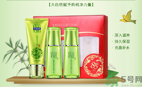 相宜本草和百雀羚哪個好用？百雀羚和相宜本草哪個更好一點？