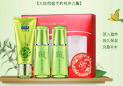 相宜本草和百雀羚哪個(gè)好用？百雀羚和相宜本草哪個(gè)更好一點(diǎn)？