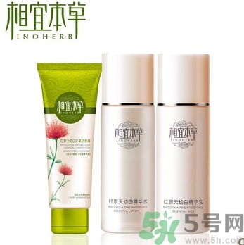 相宜本草的護(hù)膚品怎么樣？相宜本草的護(hù)膚品適合多大年齡？
