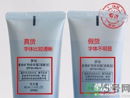 夢妝凈致氣墊粉底液真假怎么辨別？夢妝桃花氣墊bb真假鑒別