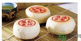 蘇式月餅怎么烤？烤蘇式月餅的溫度是多少？