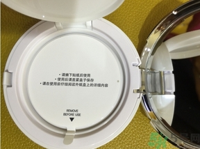 菲詩小鋪水光無瑕氣墊修顏乳怎么樣？菲詩小鋪氣墊cc好用嗎？
