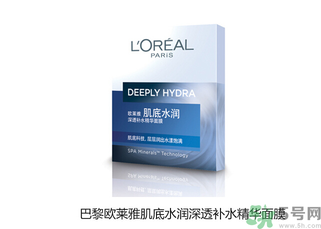 秋季用什么面膜好？秋季補(bǔ)水面膜推薦