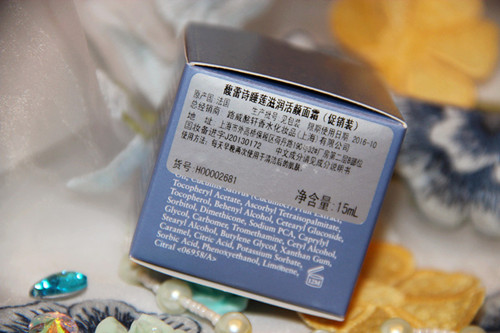 馥蕾詩是哪個國家的？fresh是哪個國家的牌子？