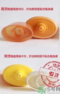 夢妝凈致氣墊粉底液真假怎么辨別？夢妝桃花氣墊bb真假鑒別