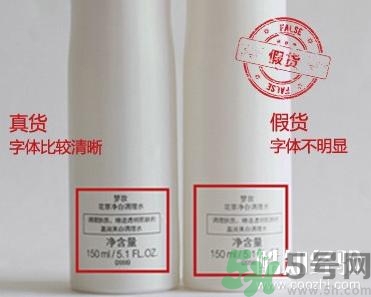 夢妝凈致氣墊粉底液真假怎么辨別？夢妝桃花氣墊bb真假鑒別