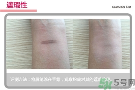 菲詩小鋪水光無瑕氣墊修顏乳怎么樣？菲詩小鋪氣墊cc好用嗎？