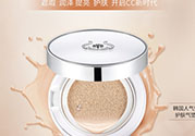 菲詩小鋪水光無瑕氣墊修顏乳怎么樣？菲詩小鋪氣墊cc好用嗎？