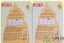 春雨面膜兩種版本包裝的區(qū)別？春雨面膜兩種版本有什么區(qū)別？