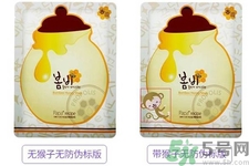 春雨面膜兩種版本包裝的區(qū)別？春雨面膜兩種版本有什么區(qū)別？