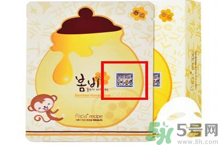 春雨面膜兩種版本包裝的區(qū)別？春雨面膜兩種版本有什么區(qū)別？