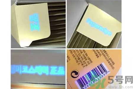 春雨面膜兩種版本包裝的區(qū)別？春雨面膜兩種版本有什么區(qū)別？
