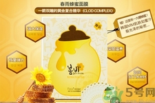 春雨面膜兩種版本包裝的區(qū)別？春雨面膜兩種版本有什么區(qū)別？