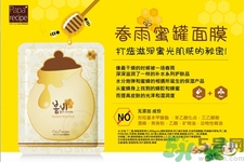 春雨面膜兩種版本包裝的區(qū)別？春雨面膜兩種版本有什么區(qū)別？