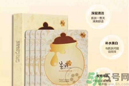 春雨面膜兩種版本包裝的區(qū)別？春雨面膜兩種版本有什么區(qū)別？