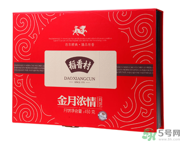 稻香村月餅多少錢一塊？稻香村月餅多少錢一盒？