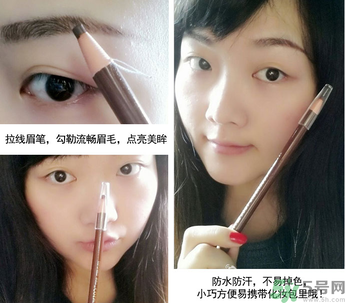 切眉后多久可以繡眉？切眉后多久可以畫(huà)眉？