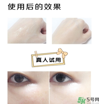 蒂佳婷激光霜怎么樣？dr.jart V7激光霜好用嗎？