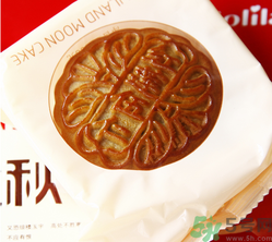 好利來月餅怎么樣？好利來月餅好吃嗎？