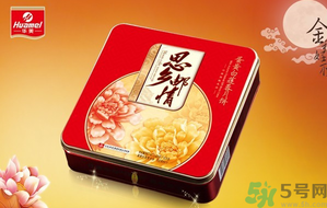 華美月餅怎么樣？華美月餅好吃嗎？