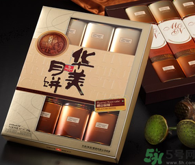 華美月餅怎么樣？華美月餅好吃嗎？