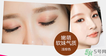 切眉后多久可以洗臉？切眉拆線(xiàn)后多久能洗臉？
