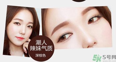 切眉后多久可以洗臉？切眉拆線后多久能洗臉？