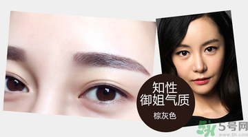 切眉后多久可以洗臉？切眉拆線后多久能洗臉？