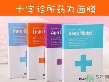 dr.jart蒂佳婷十字診所面膜怎么樣？蒂佳婷十字面膜功效