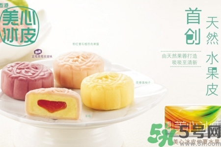 哪里有美心月餅的專門店？美心月餅的店鋪地址在哪？