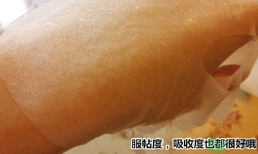 dr.jart十字診所面膜怎么辨別真假？蒂佳婷十字面膜真假鑒別