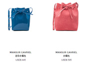 Mansur Gavriel水桶包價(jià)格多少錢？Mansur Gavriel水桶包尺寸大小