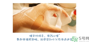 dr.jart蒂佳婷十字診所面膜怎么用？蒂佳婷十字面膜使用方法