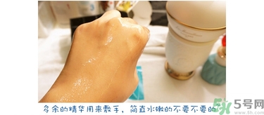 dr.jart蒂佳婷十字診所面膜怎么用？蒂佳婷十字面膜使用方法