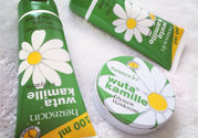 herbacin德國小甘菊護(hù)手霜怎么樣？herbacin德國小甘菊護(hù)手霜好用嗎？