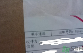 五芳齋月餅怎么樣？五芳齋月餅好吃嗎？