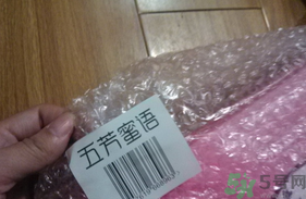 五芳齋月餅怎么樣？五芳齋月餅好吃嗎？