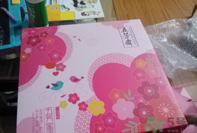 五芳齋月餅怎么樣？五芳齋月餅好吃嗎？