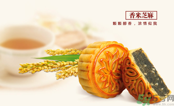 五芳齋月餅怎么樣？五芳齋月餅好吃嗎？