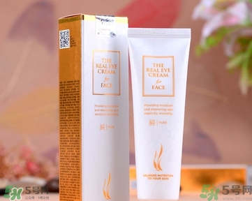 ahc第五代眼霜怎么樣？ahc第五代眼霜好用嗎？