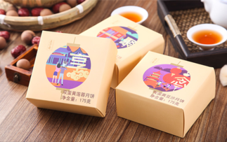 五芳齋月餅好嗎？五芳齋月餅一盒多少元？