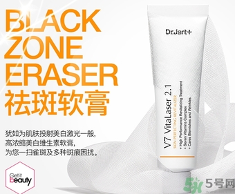 蒂佳婷適合什么膚質(zhì)？dr.jart適合敏感肌膚嗎？