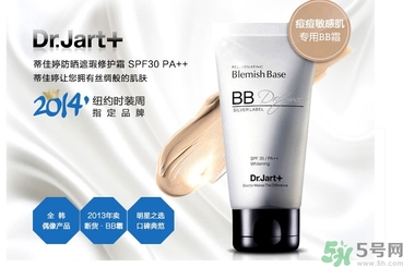 dr.jart銀管和黑管的區(qū)別？蒂佳婷銀色bb和黑色bb哪個好？