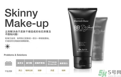 dr.jart銀管和黑管的區(qū)別？蒂佳婷銀色bb和黑色bb哪個好？