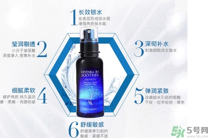 ahc第四代b5玻尿酸顆粒精華怎么樣？ahc第四代玻尿酸精華好用嗎？
