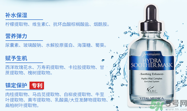 ahc面膜敷完要洗嗎？ahc面膜用完需要洗嗎？