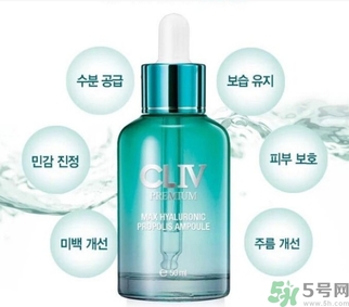 cliv綠胖子精華怎么樣？cliv綠胖子好用嗎？