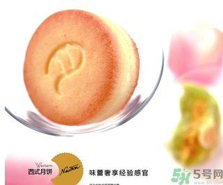 仟吉月餅好吃嗎？仟吉月餅和元祖月餅?zāi)膫€比較好？